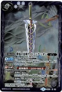 BSC21BS23-X08 Ť饤ȥ˥󥰡 X