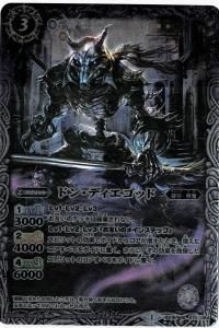 BSC17BS18-013ɥ󡦥ǥåM