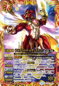 BSC27BS28-X03 ƥåȡॲɥ饴 X2016