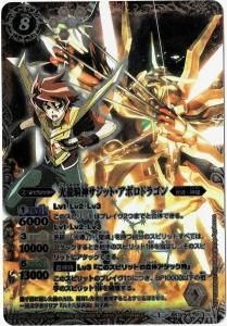 CDŵBS13-X01 ζåȡݥɥ饴 XMUSIC DECK THE BEST