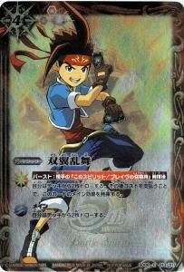 5ǯǰ֥åڥդѥå SD06-013۾ ϥ