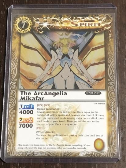 英語版 Bs02 大天使ミカファールx 買取品 イラスト面初期傷有 バトルスピリッツ専門通販店バトスキ