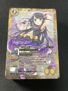 セット/まとめ売り - バトルスピリッツ専門通販店バトスキ! セット/まとめ売り - バトルスピリッツ専門通販店バトスキ!