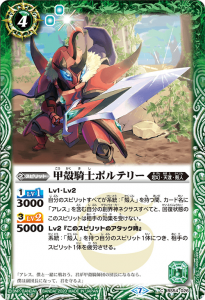 BS54-026 ó̵Υݥƥ꡼ʥ7