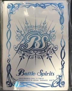 バトスピ 白銀スリーブ　新品未開封 バトルスピリッツ販売・買取専門店バトスキ！