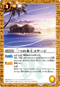 BSC37BSC31-054 Ĥο女ơ