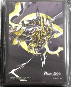 バトルスピリッツ販売・買取専門店バトスキ！
