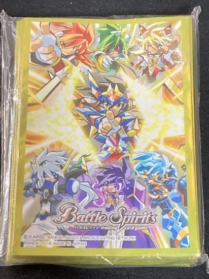 バトルスピリッツ専門通販店 バトスキ! バトルスピリッツ専門通販店 バトスキ!