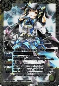 LM14PX14-03 Τͥɥϥ꡼ե륯M쥢͡