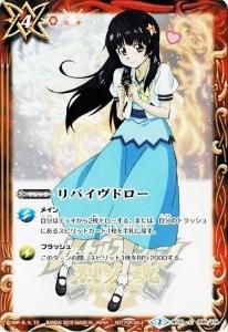 BS10-098 Хɥŷ  ߥ͡Ȳù