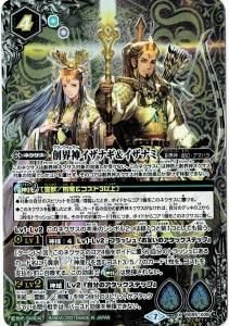 バトルスピリッツ専門通販店バトスキ！