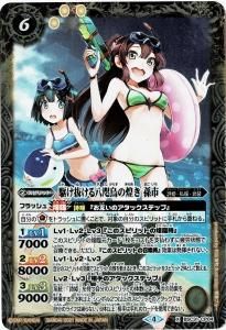 バトスピ大好き声優の生放送! 10周年メモリアルバトスピセット バトスピ大好き声優の生放送! 10周年メモリアルバトスピセット