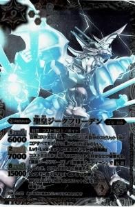 ڥϡǡBS05-X19 ĥե꡼ǥ X 2013