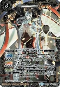 BS42-CP02 н ɱ  Xڼεǡ