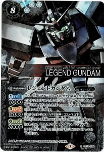 ザフト - バトルスピリッツ専門通販店バトスキ！