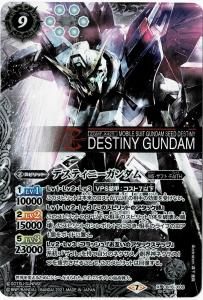 ザフト - バトルスピリッツ専門通販店バトスキ！
