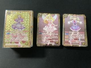 セット/まとめ売り - バトルスピリッツ専門通販店バトスキ! セット/まとめ売り - バトルスピリッツ専門通販店バトスキ!
