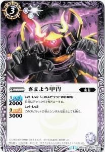 ڥϡǡSD32-001 ޤ褦