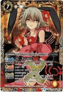 ڥǡۡɱϥ֥å XڥΡޥ