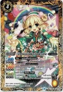 ڥǡ ΤդդﾮɱϥեꥨڥΡޥ