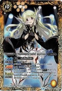 ڥǡ Ǻβɱϥ̡ɥ˥ڥΡޥ