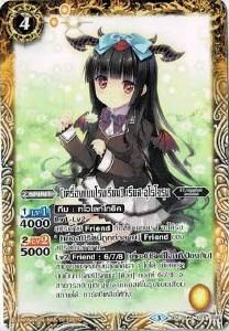 ڥǡۡγرϥꥢڥΡޥ