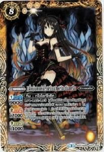 ڥǡۡγرλϥեࡦɥꥢ ڥΡޥ