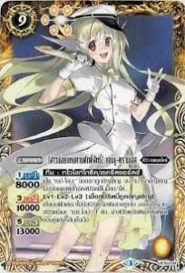 ڥǡۡβϥ̡ɥ˥ ڥΡޥ