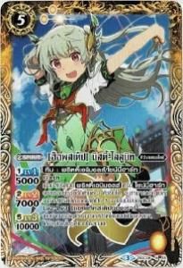 ڥǡۡΥۥåץƥåסϥߥƥ饤ӥå  ڥΡޥ