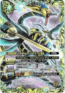 ڥǡۥƥåȡ塼ӡڥΡޥ