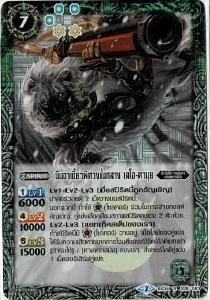 ڥǡ۰۲Ǧ쥪। ڥۥ