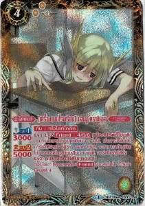 タイ語版 学園制服 ジャンヌ ドラニエス パラレル ホイル バトルスピリッツ専門通販店バトスキ