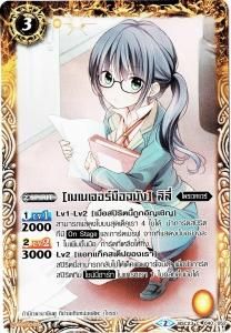 ڥǡۡӥޥ͡㡼ϥڥΡޥ