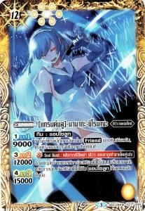 ڥǡۡΥ֥롼ϥʥʥʥ ڥΡޥ