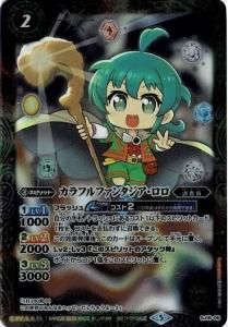 バトルスピリッツ ハイランカー2022 50枚セット 値下げ⭕️ バトルスピリッツ販売・買取専門店バトスキ！