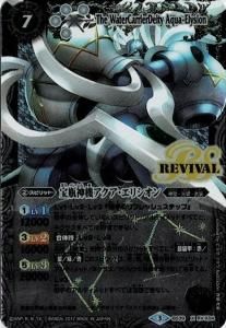 BS39-RV X04 ӿꥷ X ڥѥ