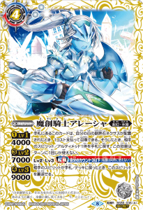 SECRETBS56-036 ϵΥ졼㡿ɹϵΥ졼 žR2021