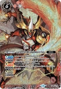 ڥǡͼζݥɥ饴()ڥۥ