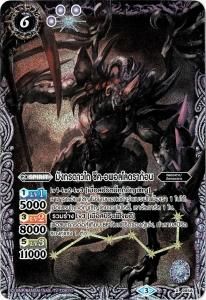 ڥǡͼζݥɥ饴()ڥۥ