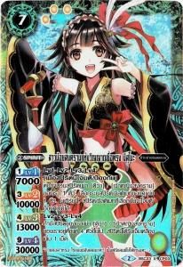 アイコン1】PX13-03 華の女王カトレア - バトルスピリッツ専門