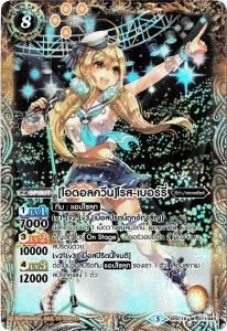 ڥǡ Υɥ륯ϥ٥ꥣڥۥ