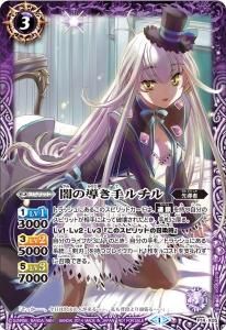 ڥ٥ۡP14-X05 ǤƳ Xڥ1 2014