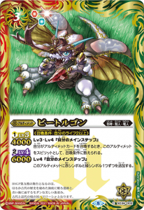 BSC38SD36-002ӡȥ르