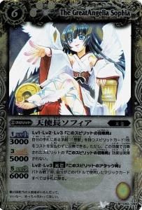 バトルスピリッツ専門通販店バトスキ！