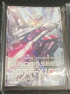 バトラーズグッズセット　星座編　未使用品 機動戦士ガンダム 水星の魔女』と『閃光のハサウェイ』の