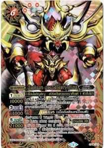 ڥǡ ƥåȡݥɥ饴ڥۥ