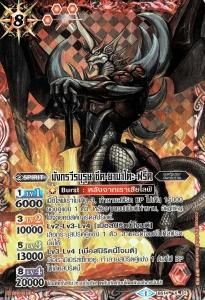 ڥǡ ζƲޥȡե꡼ɡڥۥ