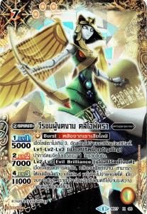 ڥǡ ̥ǤƲ쥪ѥȥ饹ڥۥ