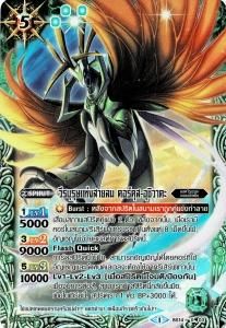 ڥǡ Ʋɥ륯參ڥۥۡBSC饹ȡ