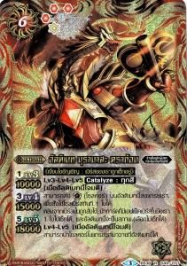 ڥǡۥƥåȡޥɥ饴ڥۥ